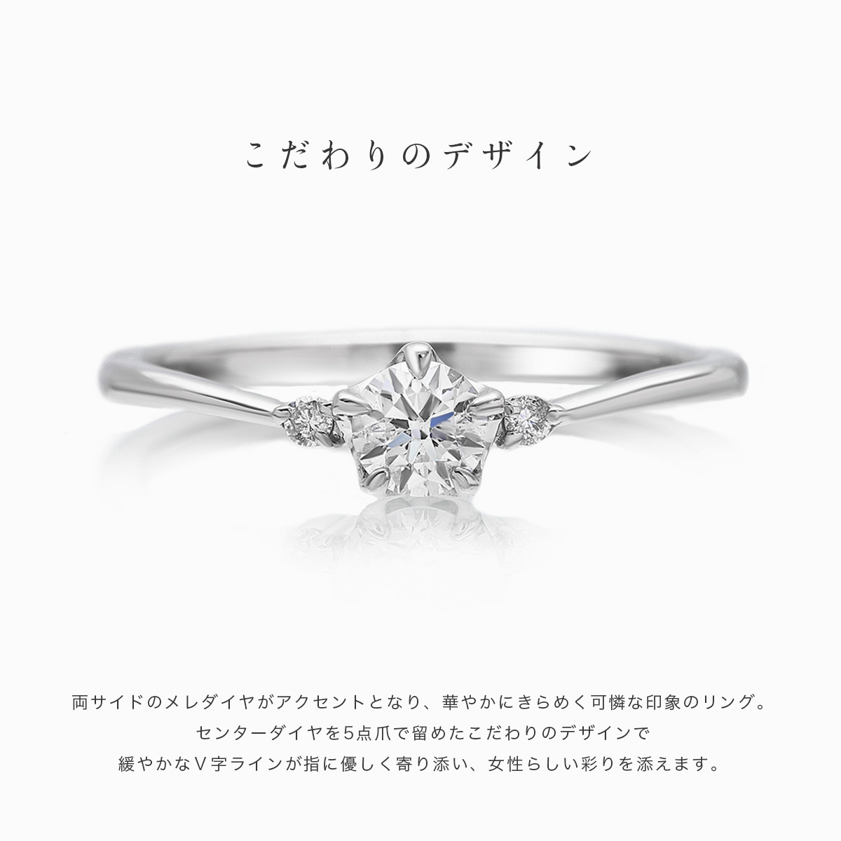 公式ストア】指輪 リング レディース プラチナ PT900 ダイヤモンド 0.2