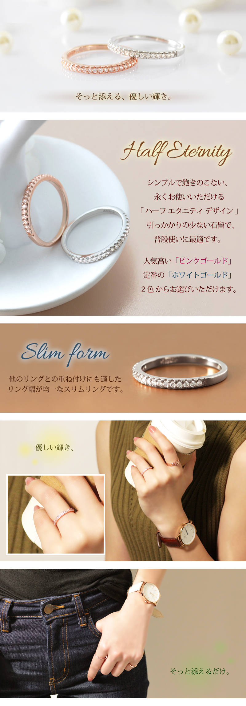 指輪 レディース エタニティリング 18金 18kコーティング ピンク