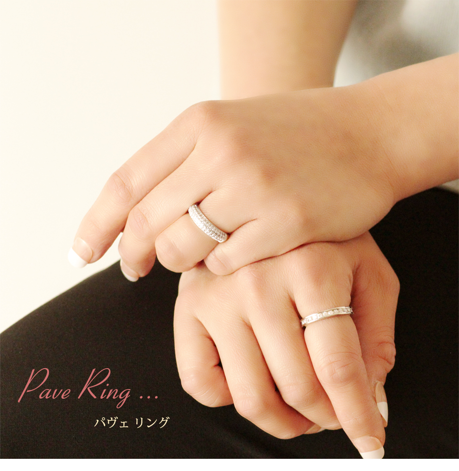 指輪 パヴェリング レディース リング czダイヤ パヴェ 華やか 上品 18
