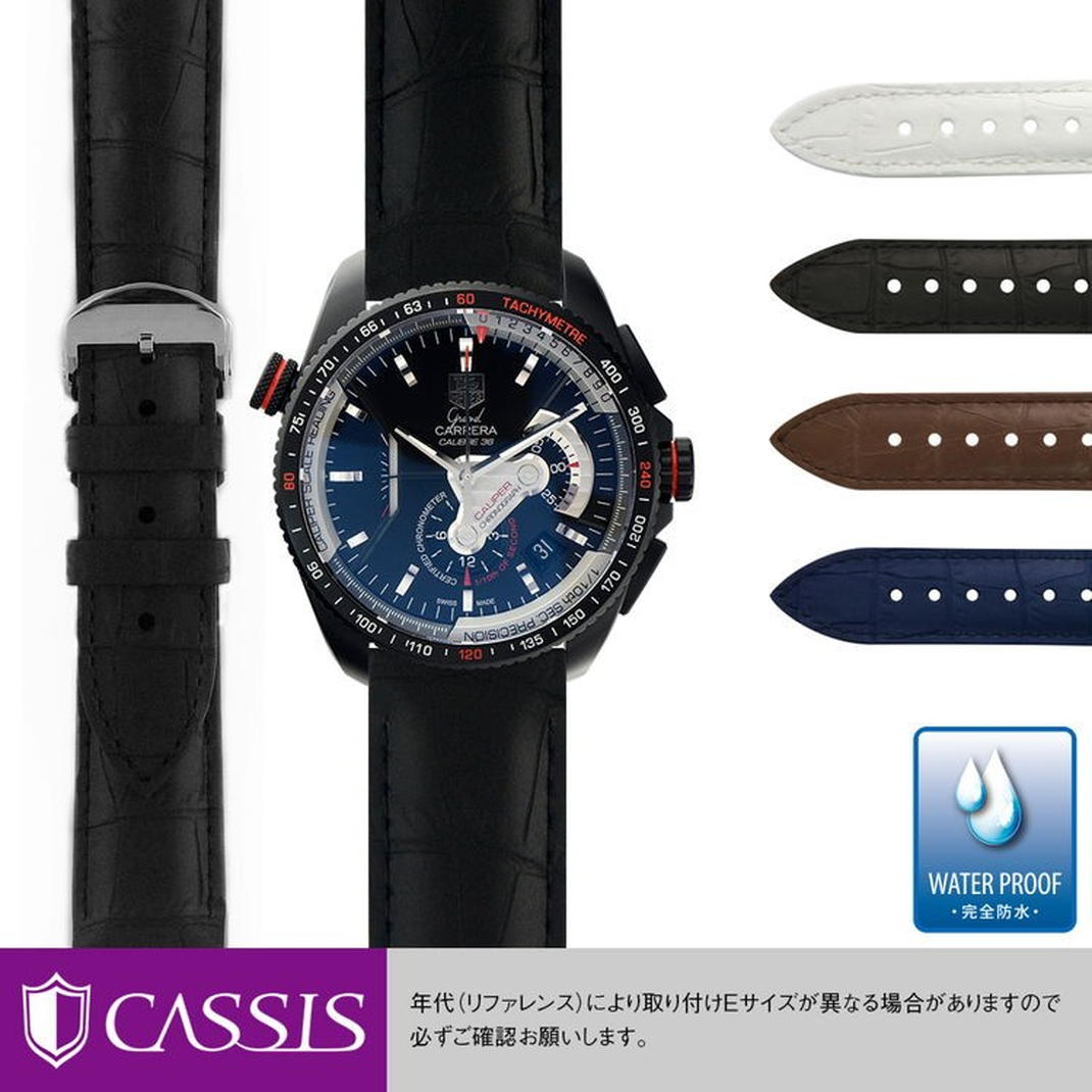 CASSIS（カシス） タグホイヤー グランドカレラ 用 完全防水 TAG Heuer