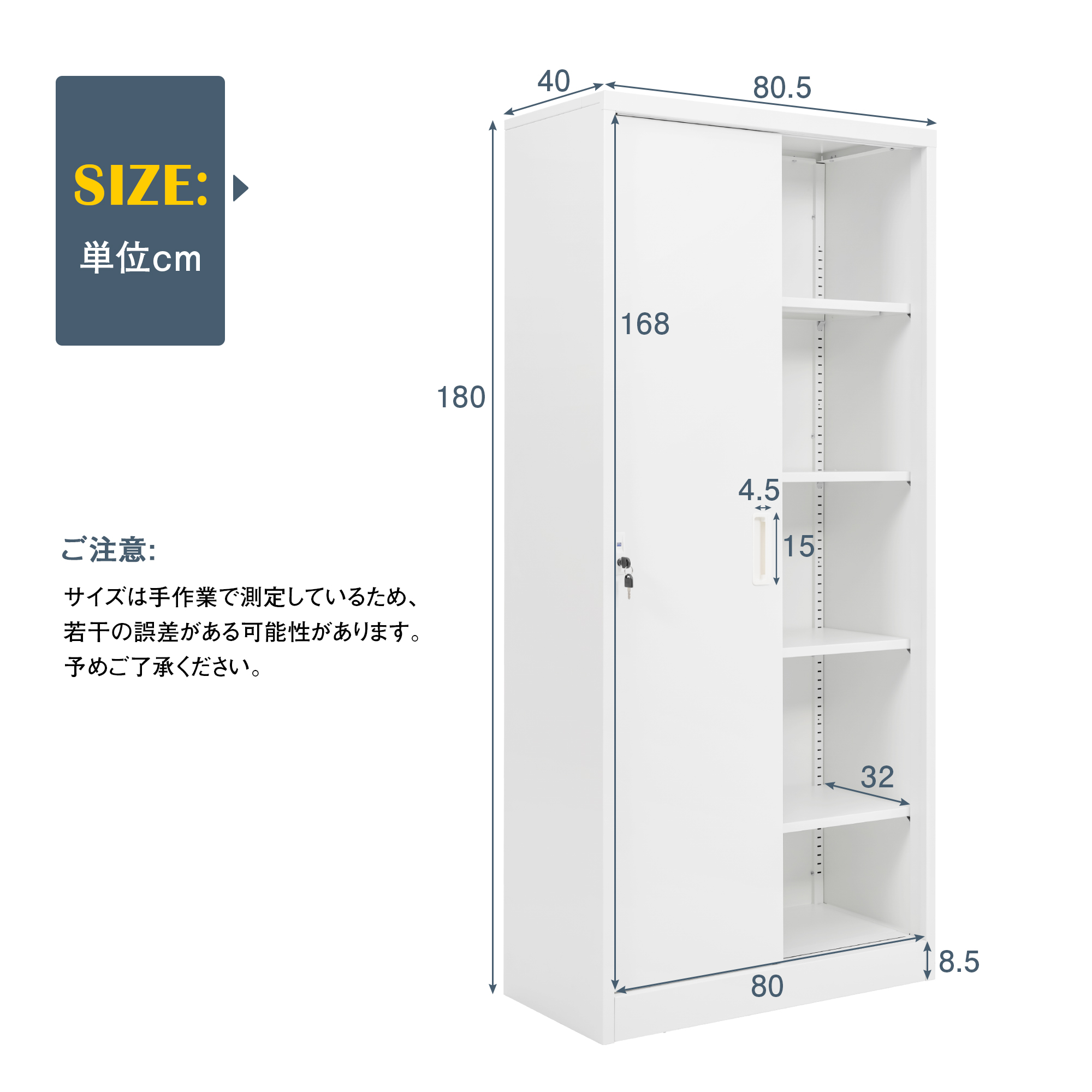 スチール書庫 ロック 180cm 収納 オフィス 事務所 書類保管庫 保管庫