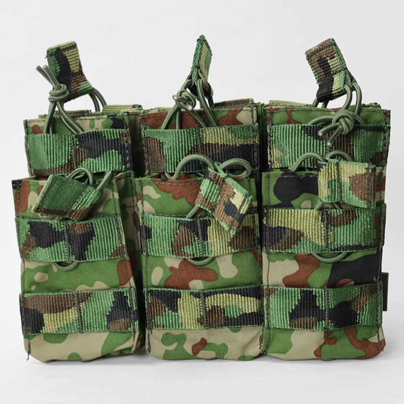 MAXTACS 陸上自衛隊. オープントップ W3連マガジンポーチ[陸自迷彩