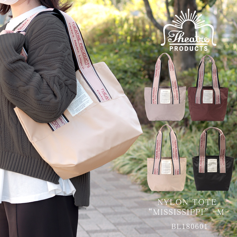 THEATRE PRODUCTS（シアタープロダクツ） トートバッグ レディース