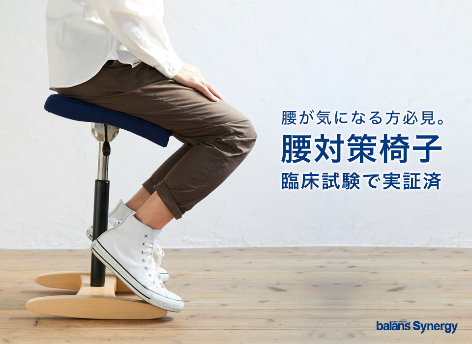 無題ドキュメント