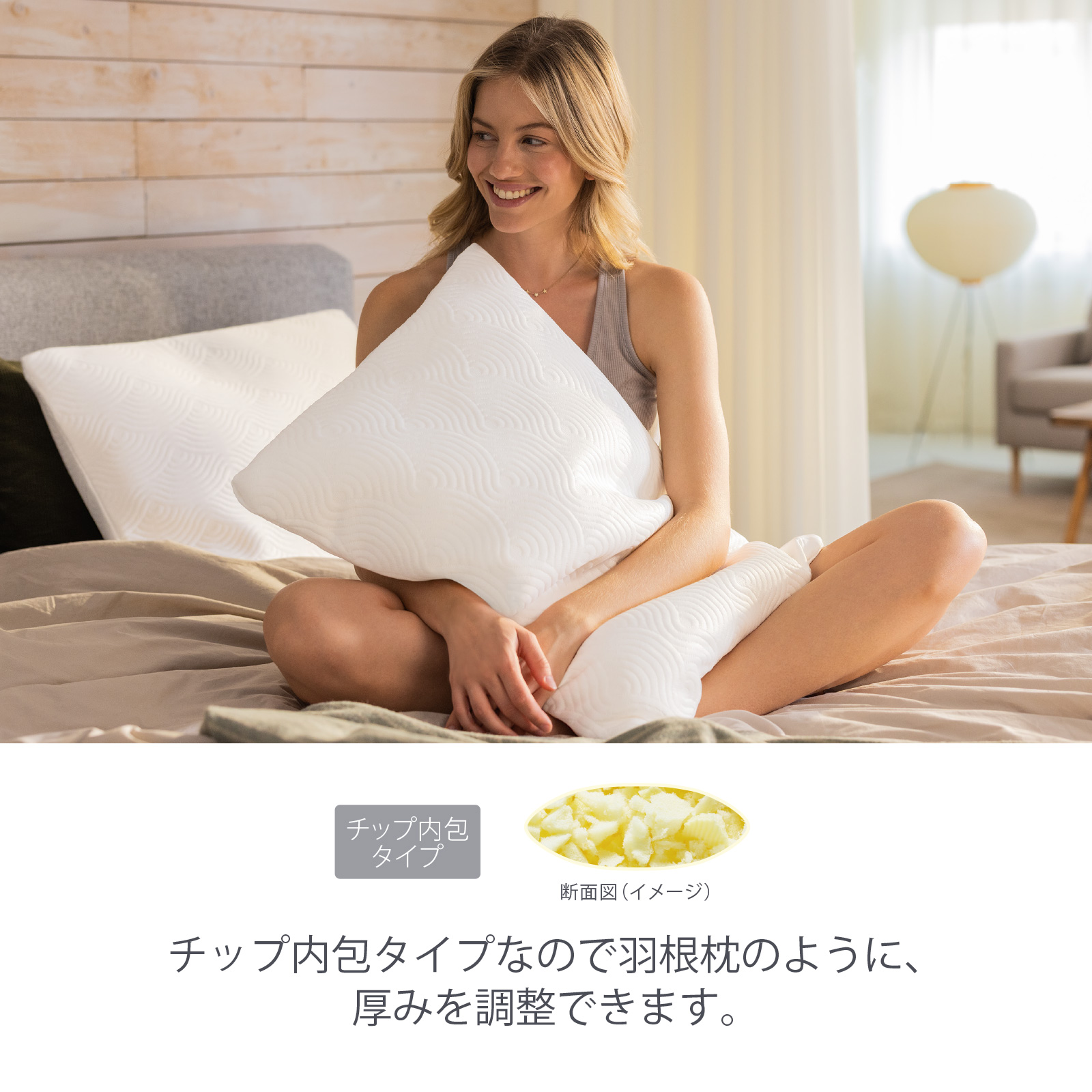 テンピュール（TEMPUR） 公式ストア限定 枕 63x43cm イーズハグピロー