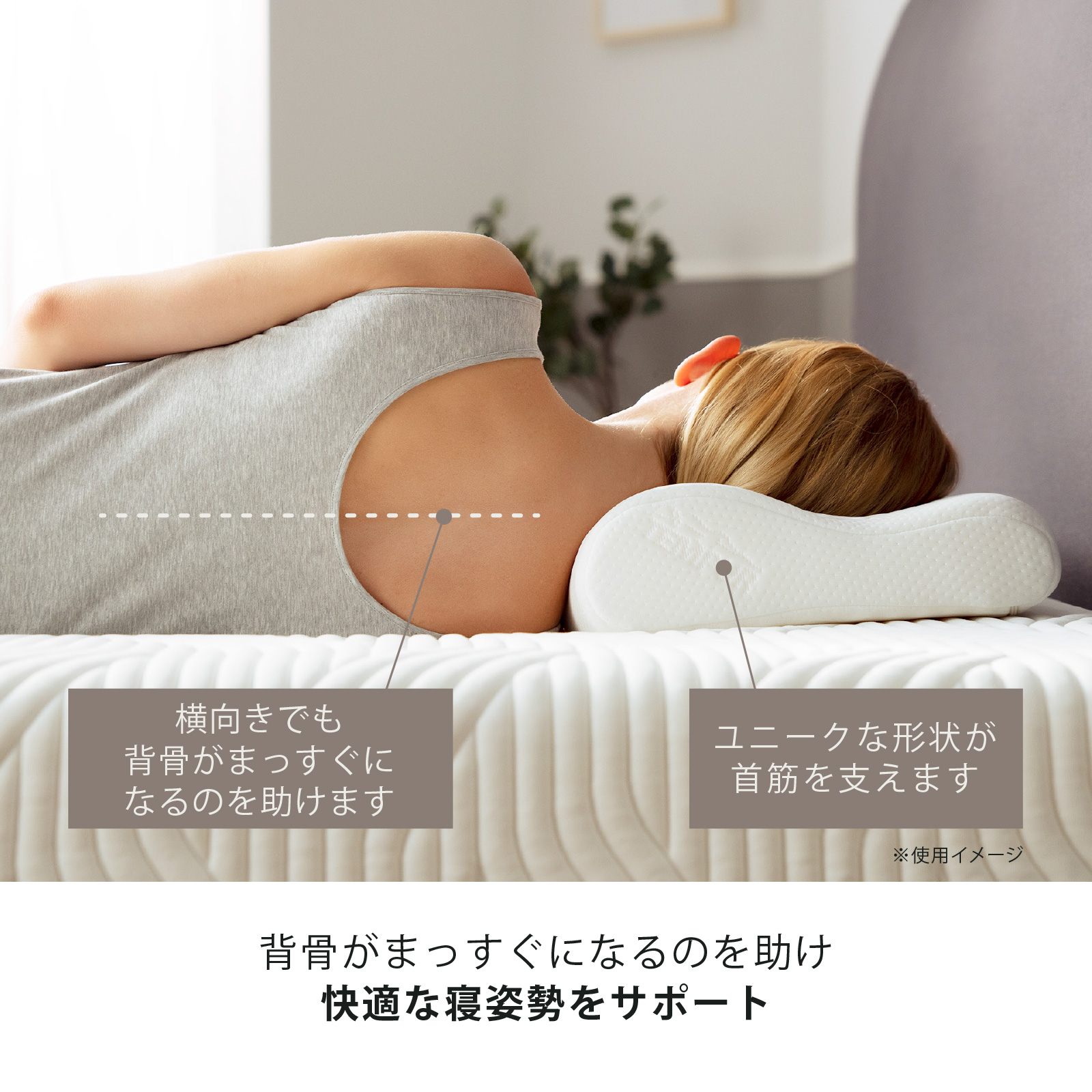 テンピュール（TEMPUR） 枕 オリジナルピロー M まくら かため