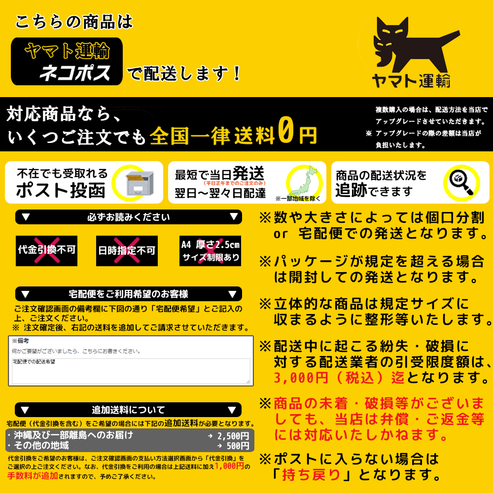 HEAD（ヘッド） HEAD純正 共通グロメット □ 2023〜25年モデル