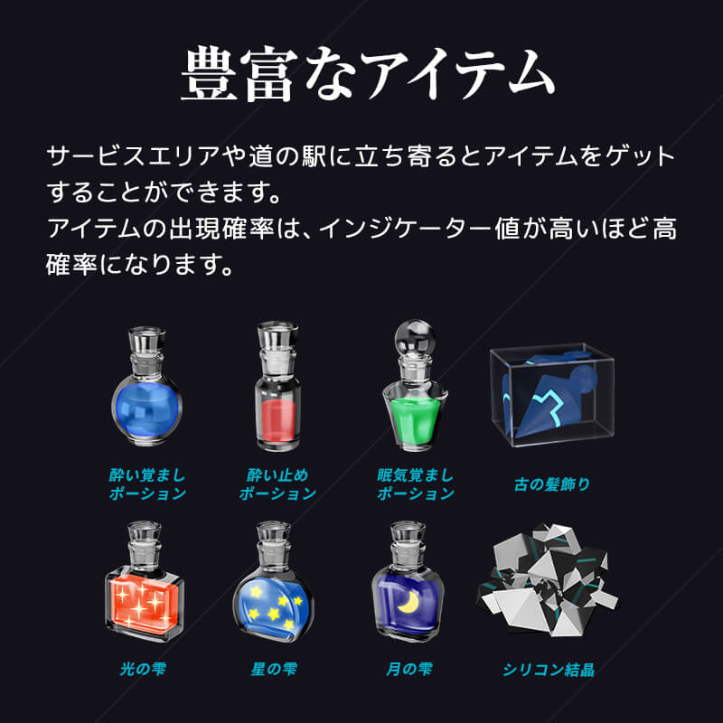 ユピテル（yupiteru） 霧島レイ MSSS対応 レーザー＆レーダー探知機