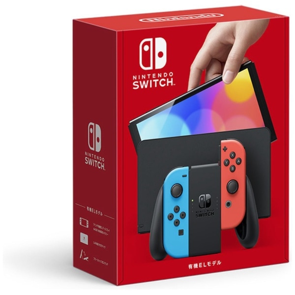 スイッチ 本体 | ビックカメラ JREMALL店：ビックカメラ｜JR東日本が