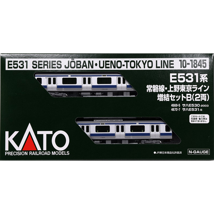 KATO E531系 常磐線・上野東京ライン 増結セットB（2両）:TRAINIART