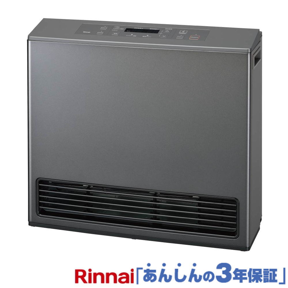 最新2025年製 リンナイ RC-U5801PE ガスファンヒーター 都市ガス13A