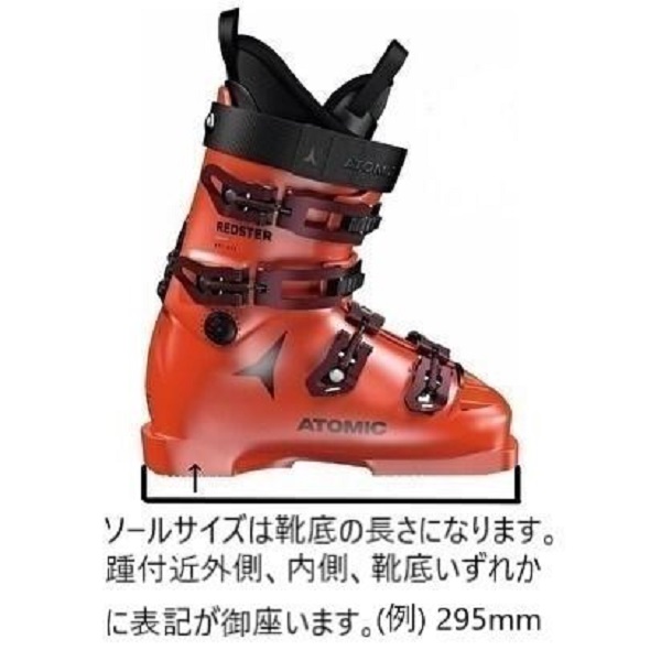 スキー SALOMON S/RACE SL PRO 2526 ICON12 GW 165 SALOMON/S/RACE SL