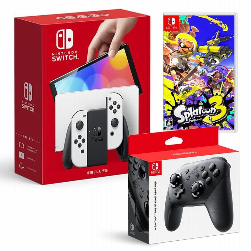 Nintendo Switch ホワイト 有機ELモデル Proコン、ソフト付き