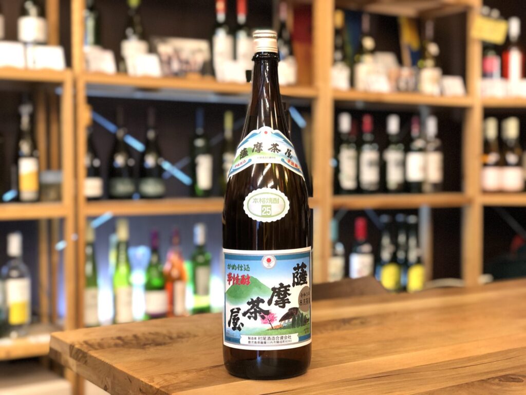 村尾/村尾酒造 | 鹿児島本格焼酎の通販 堀之内酒店