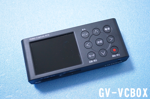 GV-VCBOX(アナ録)とGV-SDREC(アナレコ)の違い,比較 | shattered-blog.com