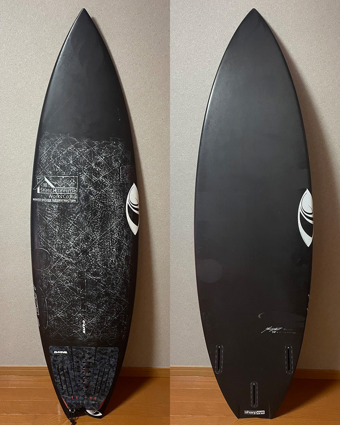 千葉一宮在庫 未使用品 Disco 5'8