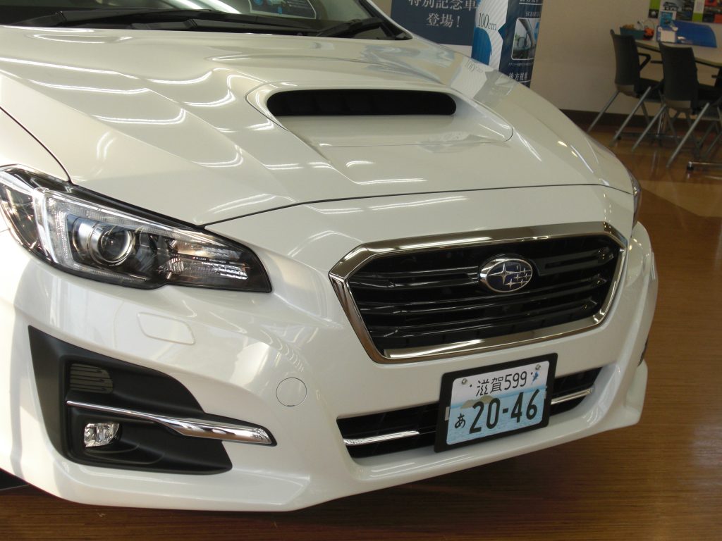 琵琶湖の図柄入りナンバーで気分一新 | 近江八幡店 | スタッフブログ