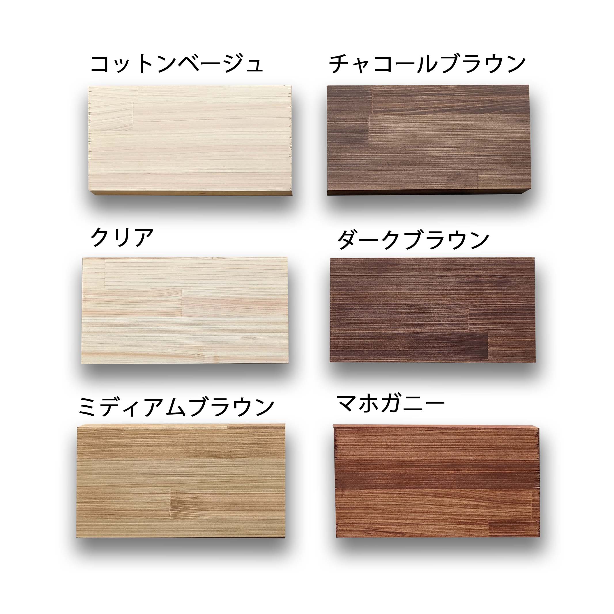 ヒノキ集成材 節無 円形 丸 天板【清水材木店】