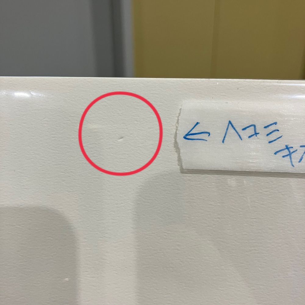 特価】『蛍火艶夜』マルチプル複製原画5番【傷・折れ有り品】 – 新潮