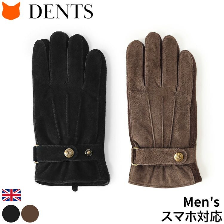 デンツ 手袋 スマホ対応 メンズ DENTS 手袋 メンズ グローブ 革