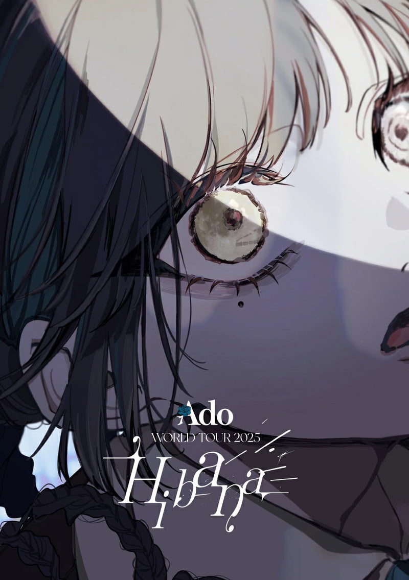 先着特典】Ado／Hibana＜DVD＞（通常盤／さいたまスーパーアリーナ)［Z
