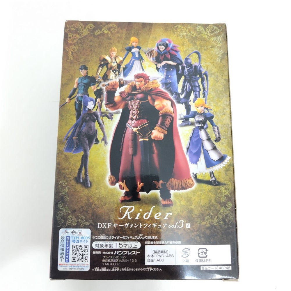 中古】【未開封】ライダー 「Fate/Zero」 DXFサーヴァントフィギュア