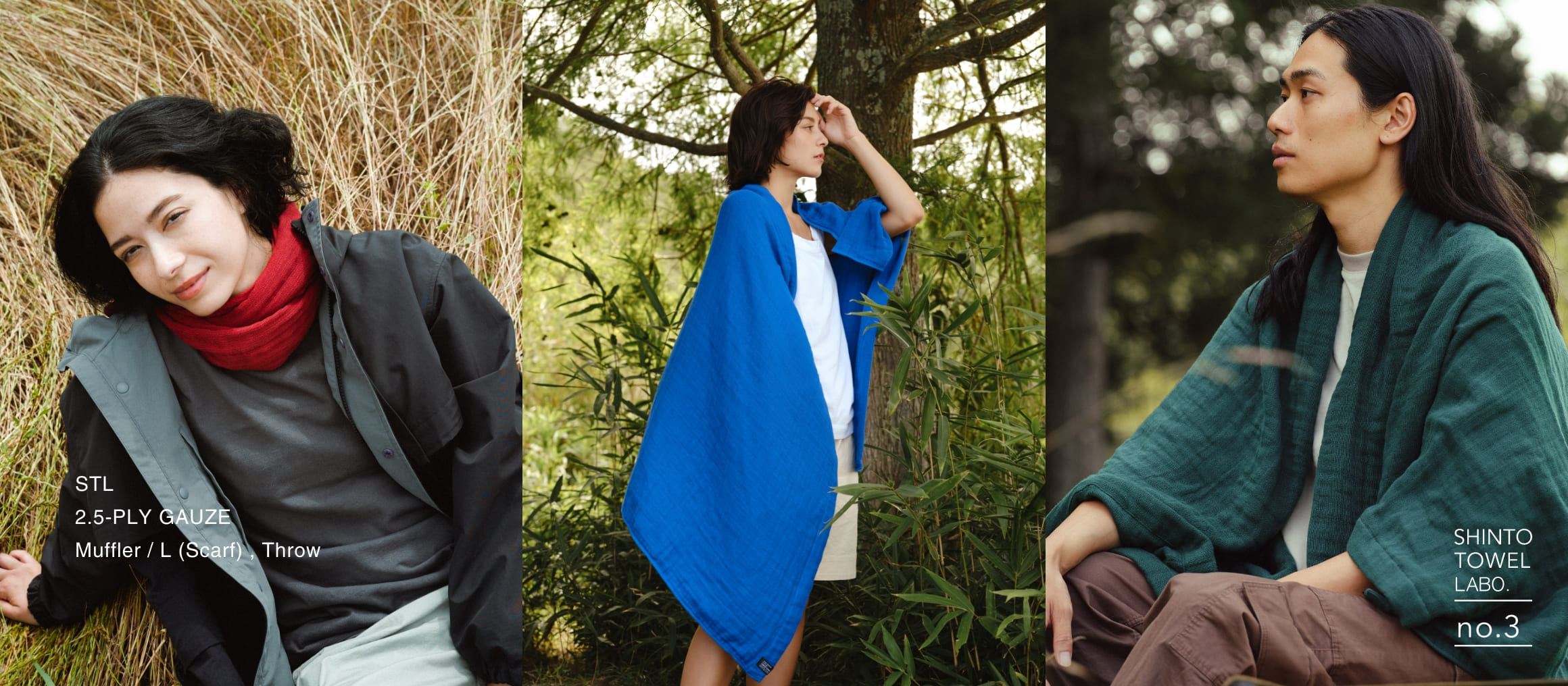 PRODUCT SHINTO TOWEL - 神藤タオル