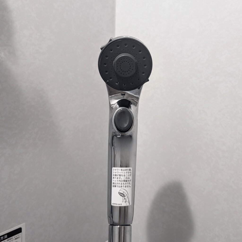 一条工務店】i-smartでグレイスバスが選べる！ジャポネの仕様と使用感