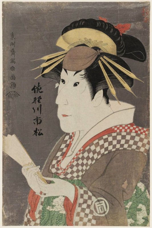 市松模様のお話し | 白谷工房｜寄木細工アクセサリー