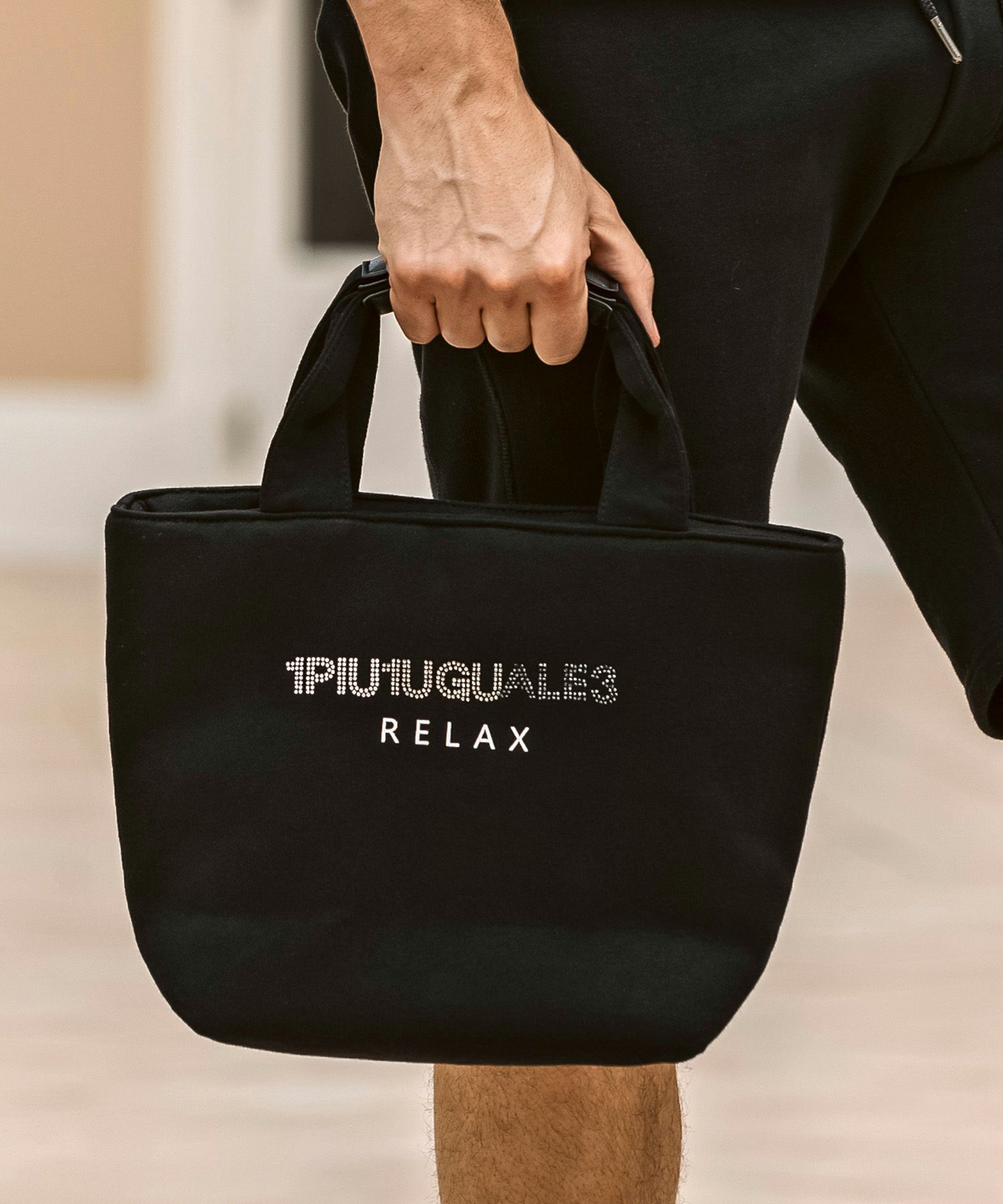 1PIU1UGUALE3 RELAX(ウノピゥウノウグァーレトレ リラックス