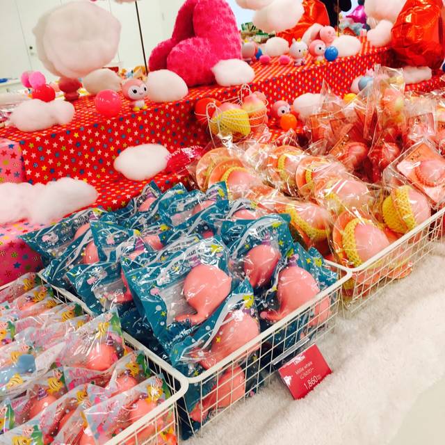 ブルームスクイーズが全品買えるスクイーズ専門店 『Mooosh