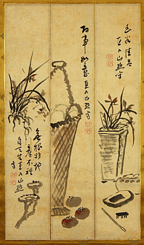 田能村直入 短冊 | 周南市立図書館