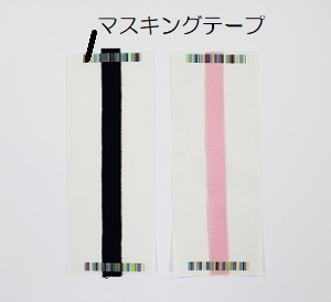 テープやリボンに名入れをしてみよう！ | ミシンを選ぶならシンガー