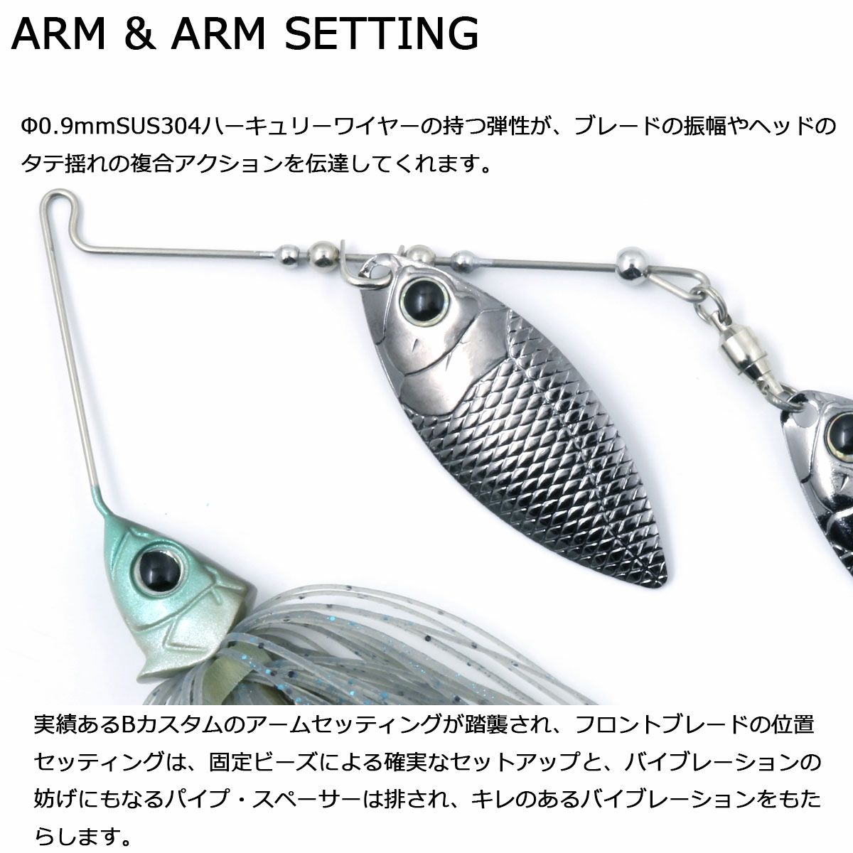 デプス DEPS フィッシング 釣り ルアー GLIDEHEAD SPINNERBAIT 3/8