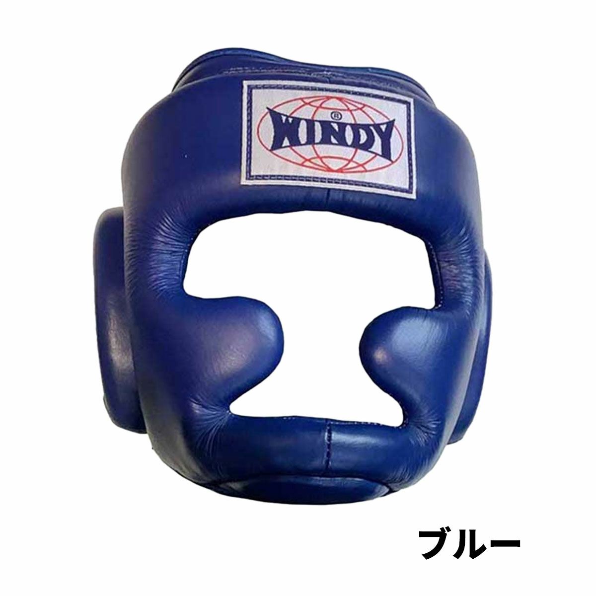 送料無料／ ウィンディ WINDY ヘッドガード スタンダードタイプ HP-3