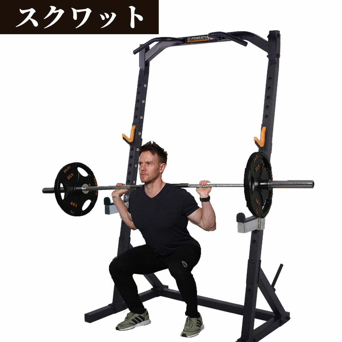パワーテック トレーニング ギア ハーフラック ブラック WB-HR19-BLK