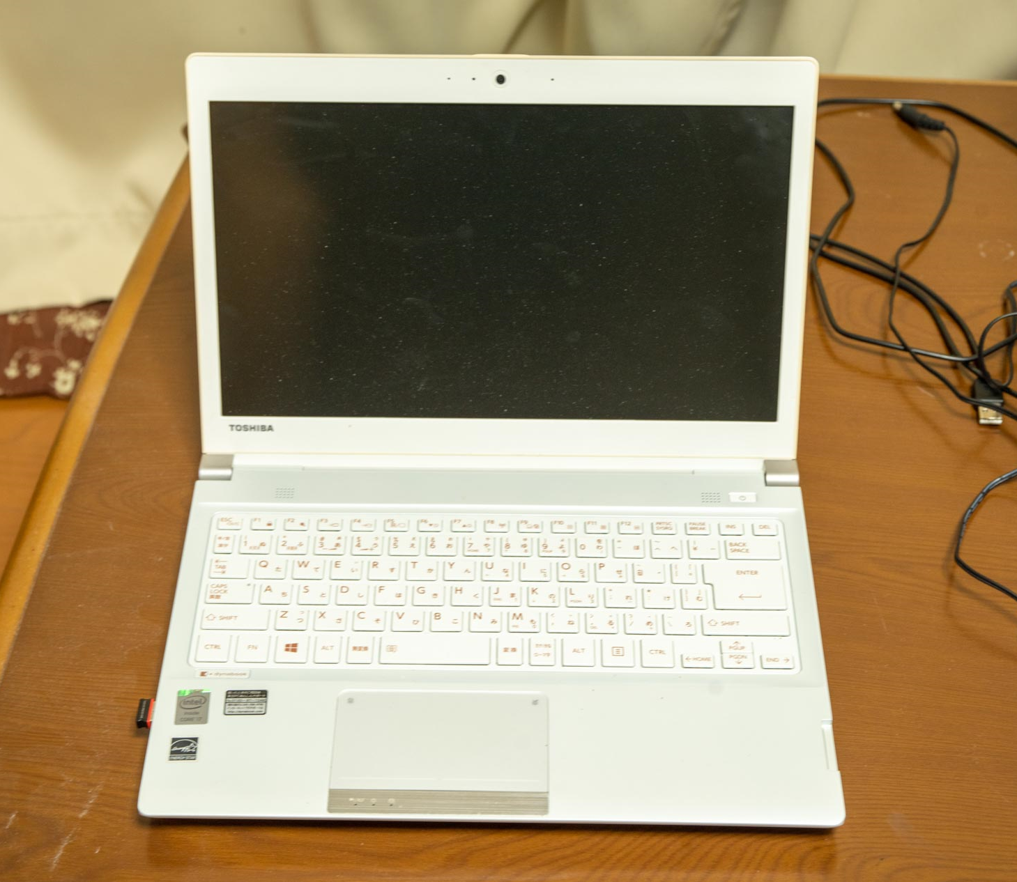 dynabook R734のメモリー増設とSSD交換 | しばてんログ