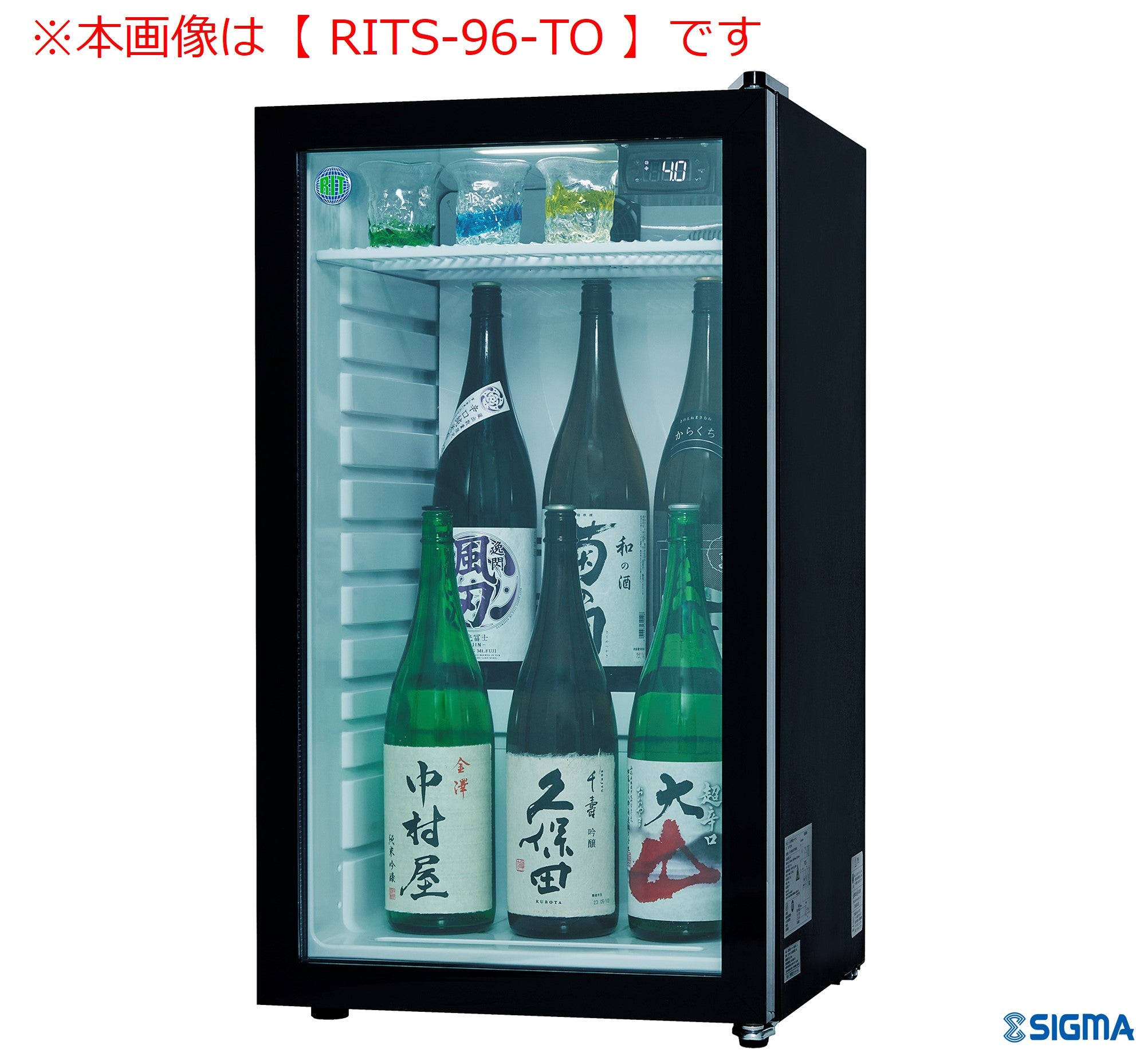 ノンフロン助成金対象】RITS-66-TO 卓上冷蔵ショーケース／幅425×奥行500