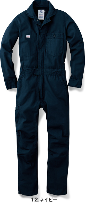 FADE OUT：GE-130 オックス長袖ツナギ - オーバーオール・カンパニー
