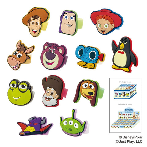 忠犬もちしば ソフビマスコットキーホルダー（うめ） – きゃらマルシェ