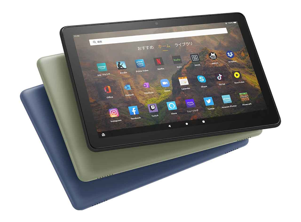 第11世代 2021年モデル】Fire HD 10 タブレット新旧モデル比較レビュー