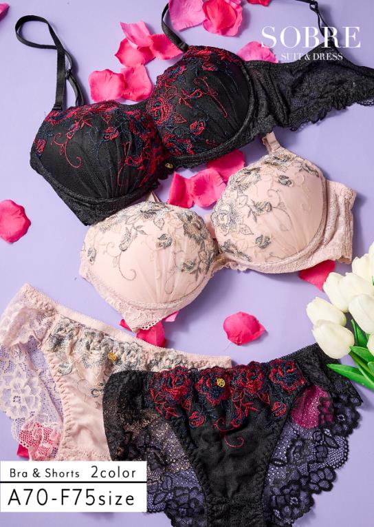 脇高ローズ刺繍ブラ＆ショーツセット 返品交換不可 | キャバドレス