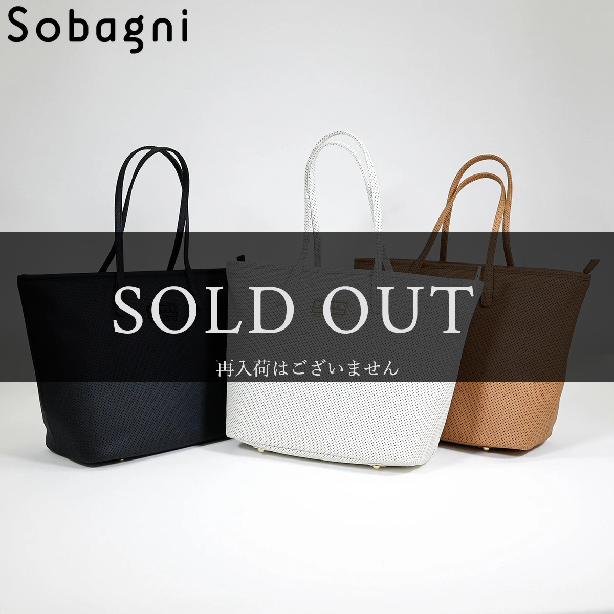 Sobagni muta ムータ ムータマリン mutamarine トートバッグ Mサイズ