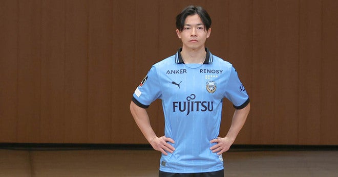 画像】27歳で初のJ挑戦！川崎フロンターレに新加入の伊藤達哉が新体制