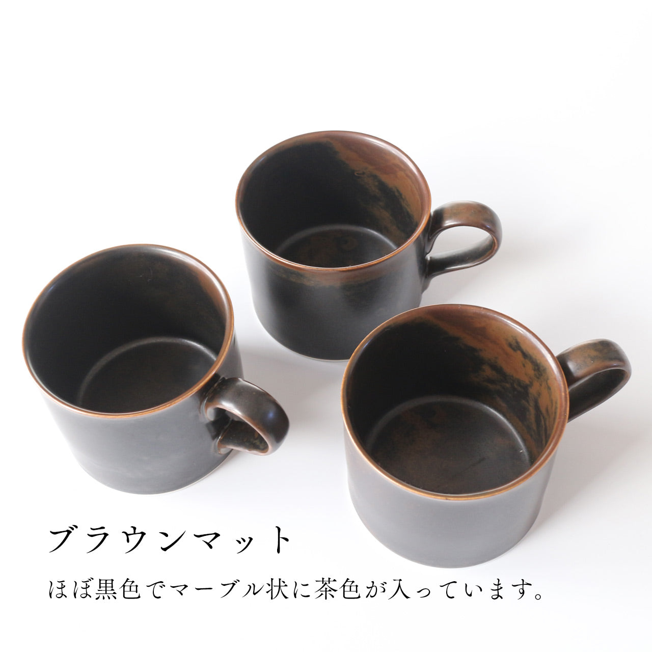 ヨナス・リンドホルム Axel マグカップ Sサイズ Jonas Lindholm | 食器