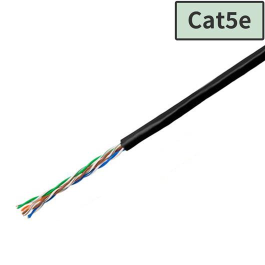 Cat5e LANケーブル 300m スカイブルー | 業界初の卸通販サイト【最短