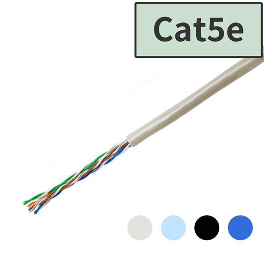 Cat5e LANケーブル 300m ライトグレー | 業界初の卸通販サイト【最短