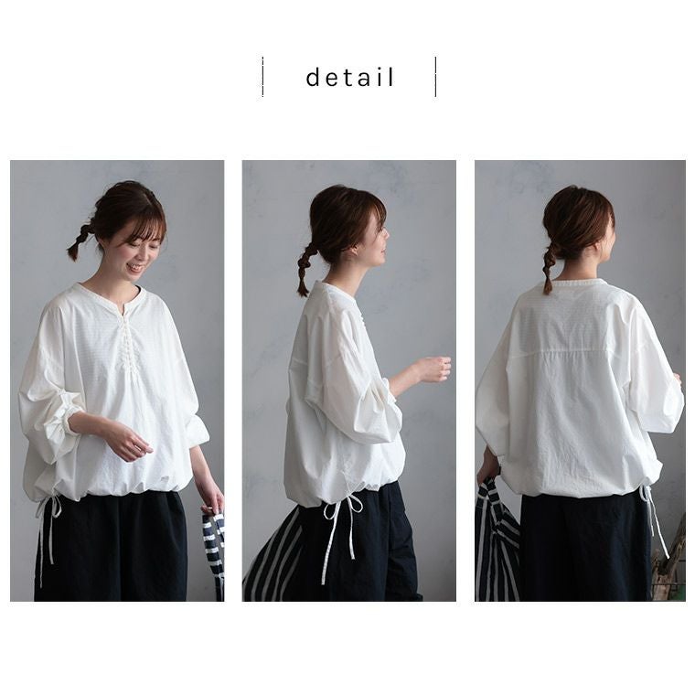 はちみつ堂ふわっと、結ぶプルオーバー | soulberry