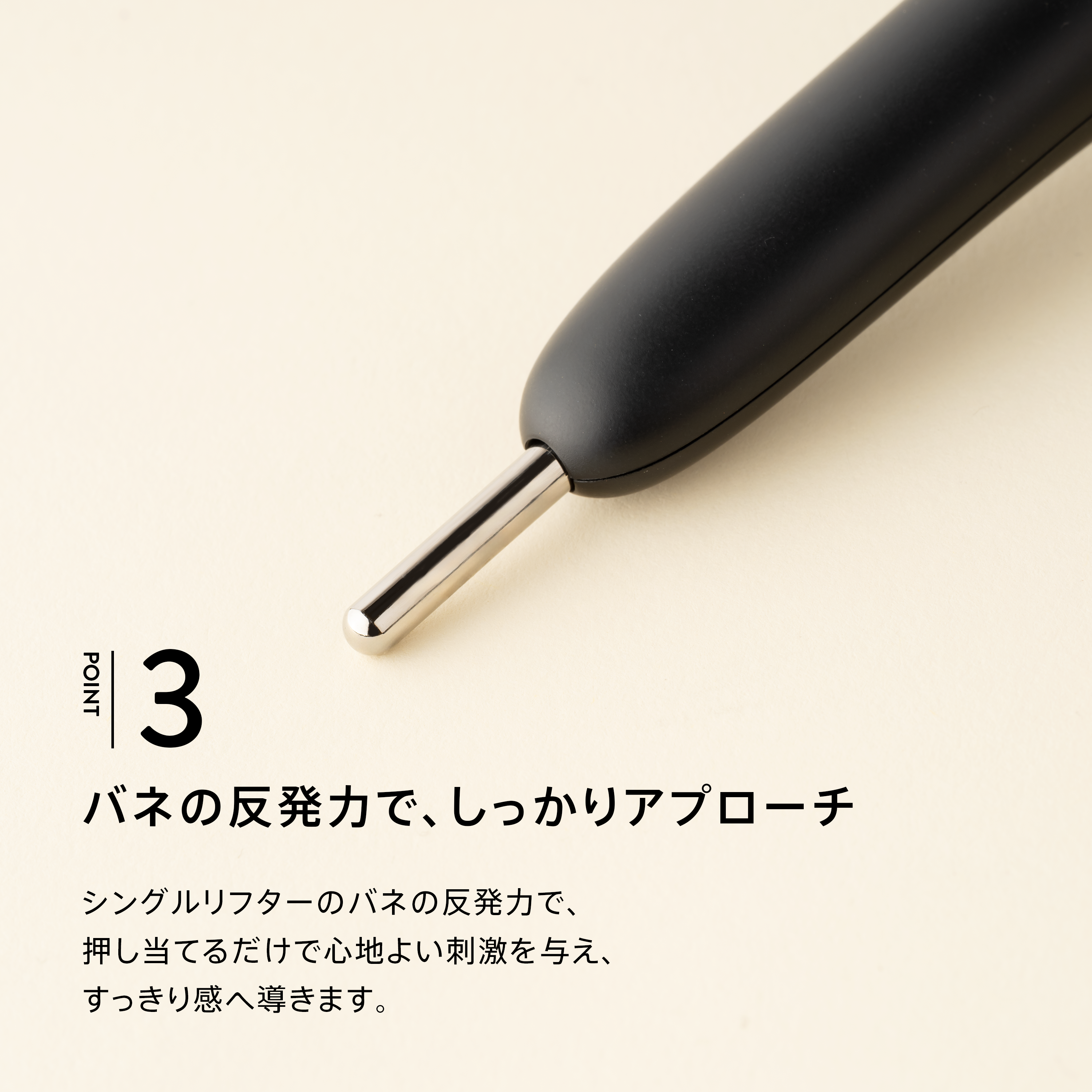SOYO スムースリフター Amazon.co.jp: SOYO スムース リフター