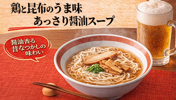 Z'sMENU 簡易クーラーバッグ（ボックスタイプ）｜お惣菜など冷凍